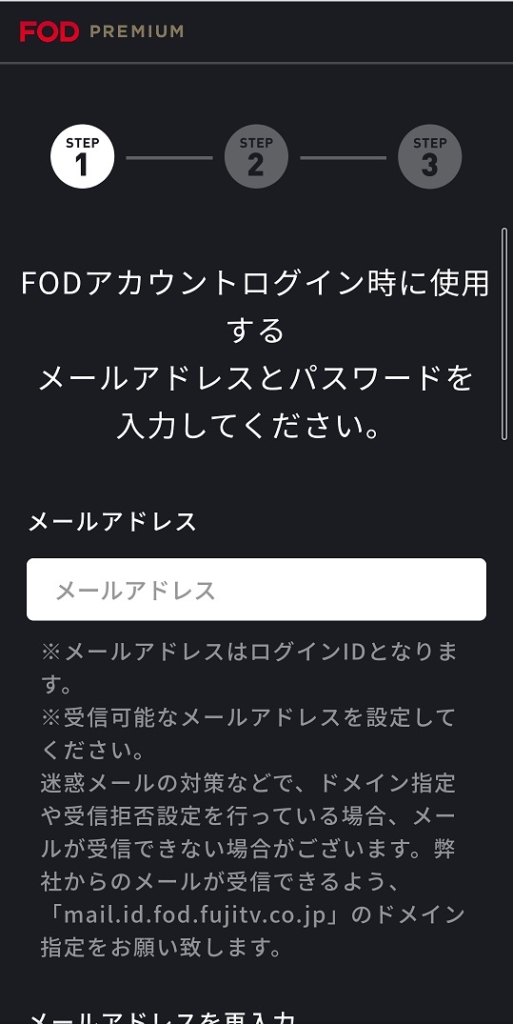 FOD_2